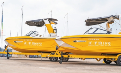 Hainan's 1st batch of duty-free wake boats arrive in Sanya