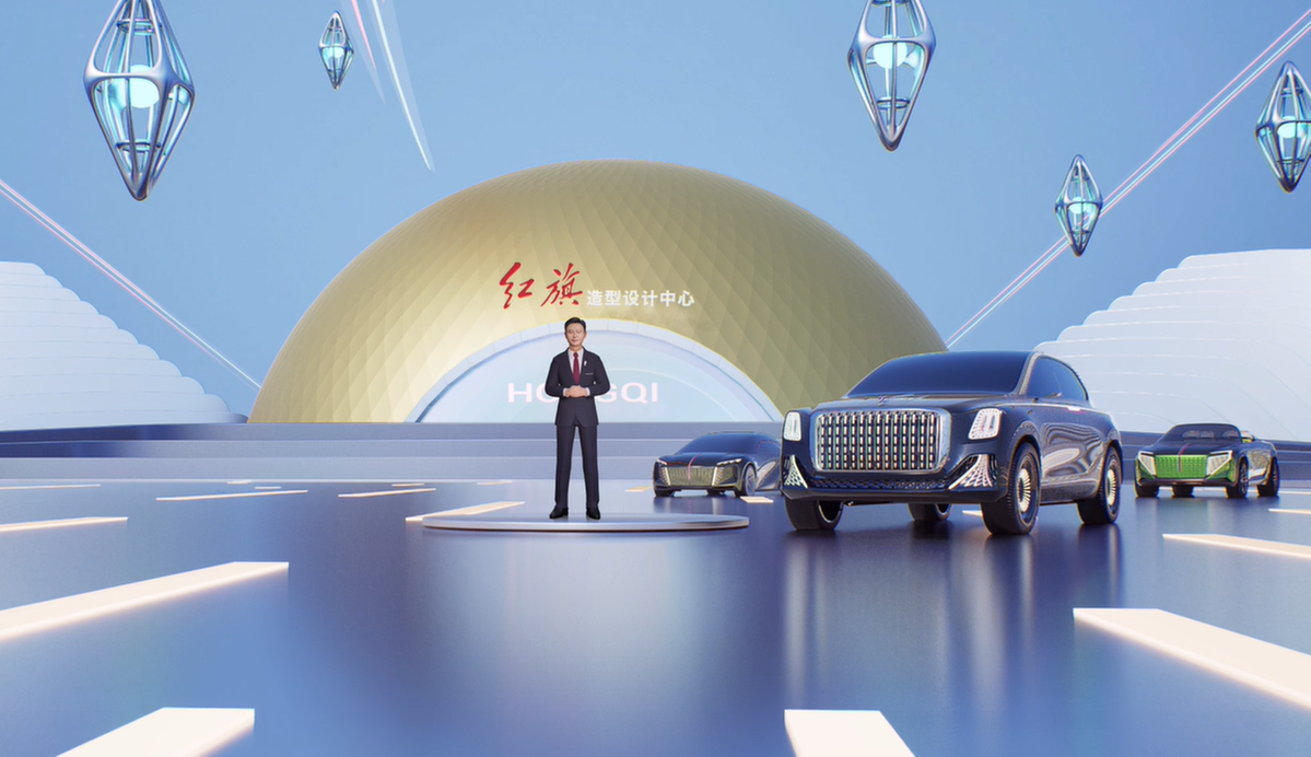 Luxury car marque Hongqi sets its sights on green and intelligent future